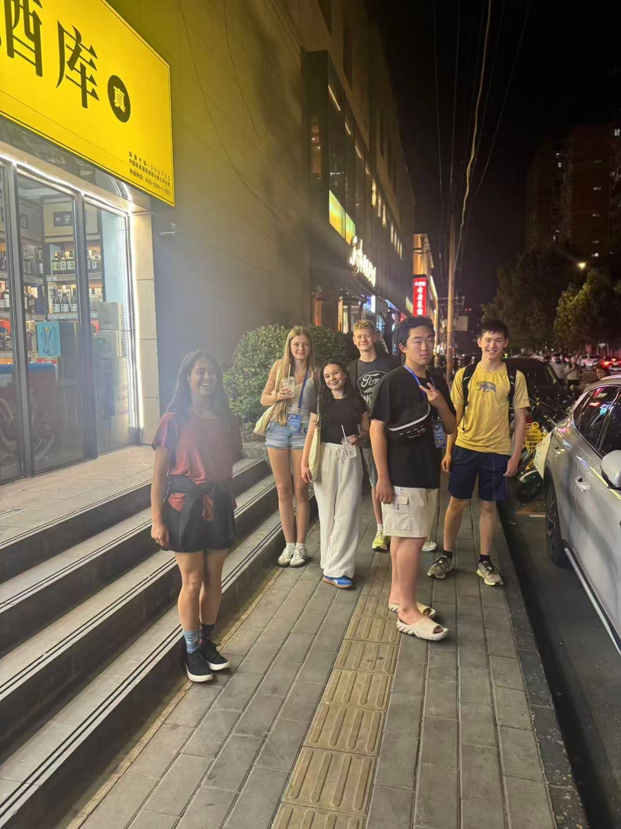 Evening stroll through vibrant Beijing streets